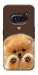Чехол Spitz on the screen для Nothing Phone (2a)
