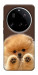 Чехол Spitz on the screen для Xiaomi 15 Ultra