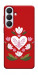 Чехол Квітуче серце для Galaxy S26+