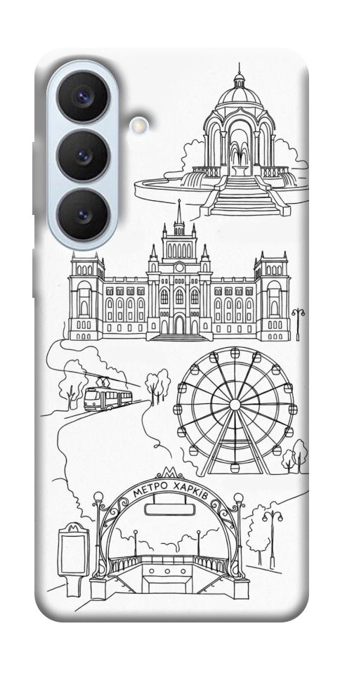 Чехол Kharkiv spirit для Galaxy S26+