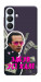 Чехол Симоненко–жалі для Galaxy S26+