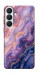 Чехол Dreamy marble для Galaxy S26+