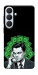 Чехол Wolf cash для Galaxy S26+