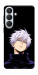 Чехол Untouchable для Galaxy S26+