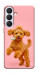 Чехол Happy poodle для Galaxy S26+