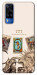 Чехол Знаки удачи для Vivo Y51a