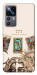 Чохол Знаки удачі для Xiaomi 12T