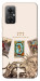 Чохол Знаки удачі для Xiaomi Redmi Note 11R