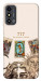 Чехол Знаки удачи для ZTE Blade A53