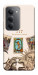 Чохол Знаки удачі для Xiaomi Redmi 15 (Global)