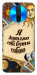 Чохол Бути собою для Xiaomi Redmi K30