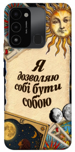 Чохол Бути собою для TECNO Spark 8C