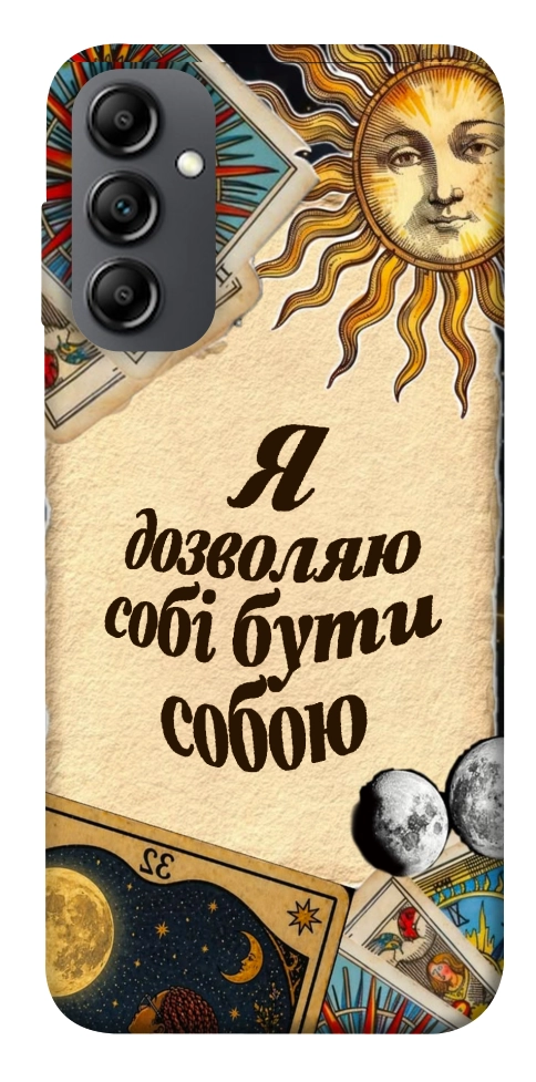 Чехол Бути собою для Galaxy A14