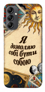 Чехол Бути собою для Galaxy A14