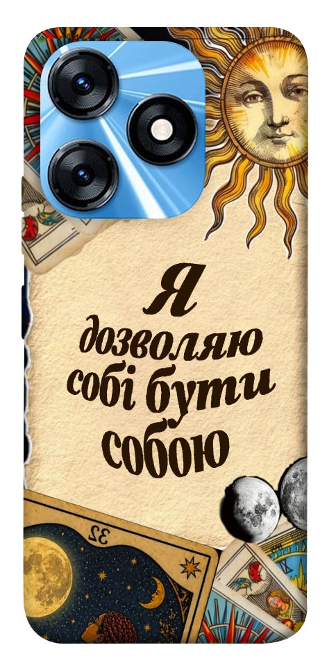 Чехол Бути собою для TECNO Spark 10