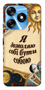 Чехол Бути собою для TECNO Spark 10