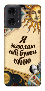 Чехол Бути собою для Motorola Moto G04