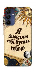 Чехол Бути собою для Samsung Galaxy A16 5G