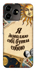 Чехол Бути собою для ZTE Blade V50 Design 4G