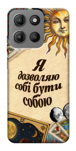 Чехол Бути собою для Motorola Moto G15 4G