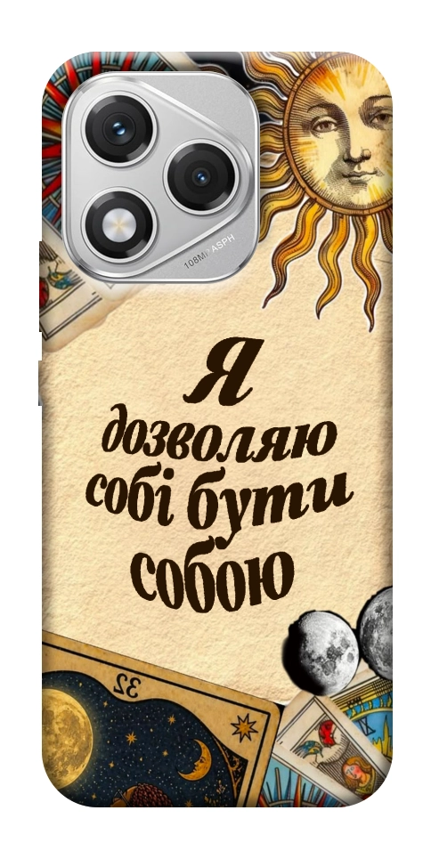 Чехол Бути собою для Huawei Honor 400 Lite