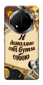 Чохол Бути собою для Huawei Honor X9c