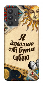 Чехол Бути собою для Galaxy A32 5G