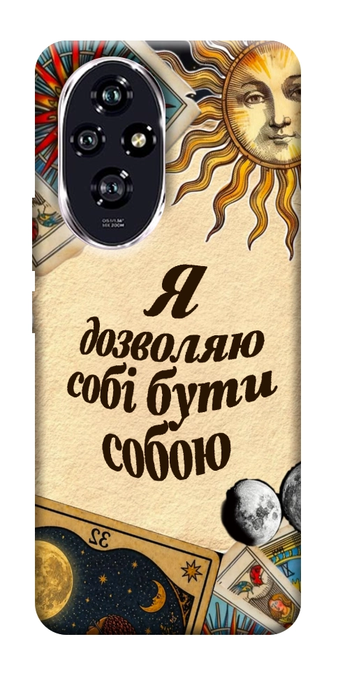 Чехол Бути собою для Huawei Honor 200