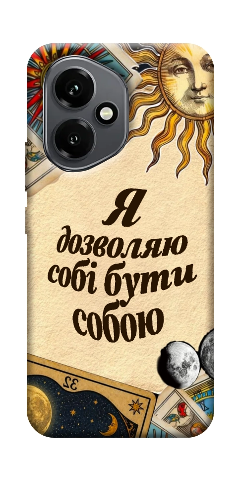 Чехол Бути собою для Huawei Honor 400