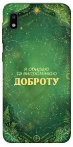 Чехол Випромінюю доброту для Galaxy A10 (A105F)