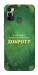 Чехол Випромінюю доброту для TECNO Spark 7