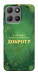 Чохол Випромінюю доброту для Motorola Moto G15 Power