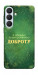 Чехол Випромінюю доброту для Galaxy S26+