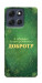 Чехол Випромінюю доброту для Motorola Moto G86 Power
