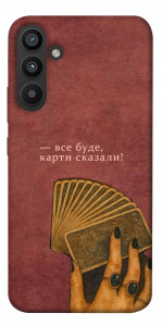 Чохол Все буде для Galaxy A34 5G