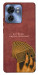 Чохол Все буде для Motorola Edge 40