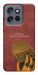Чехол Все буде для Motorola Edge 60 Neo
