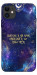 Чехол До мети для iPhone 11