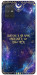Чехол До мети для Galaxy A71 (2020)