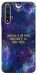 Чехол До мети для Huawei Honor 20