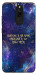 Чехол До мети для Xiaomi Redmi 8