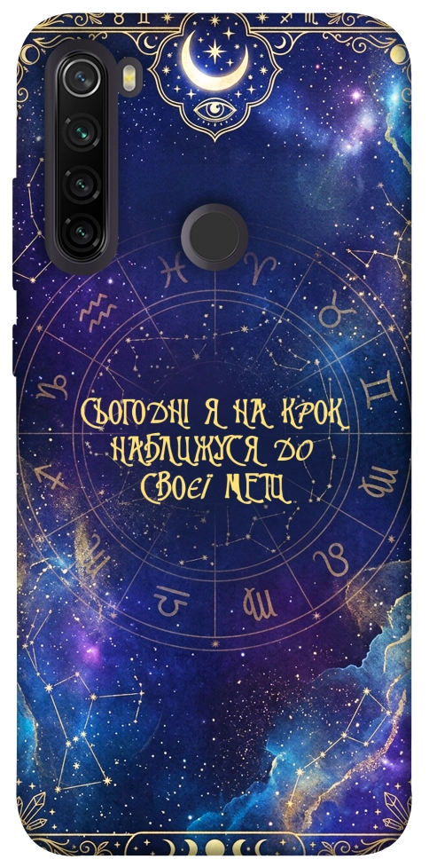 Чехол До мети для Xiaomi Redmi Note 8T