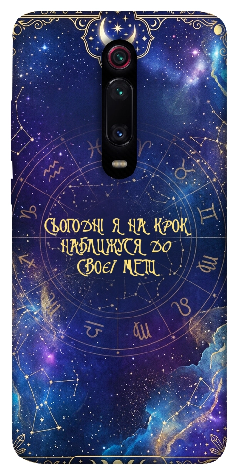 Чехол До мети для Xiaomi Mi 9T