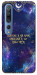 Чохол До мети для Xiaomi Mi 10