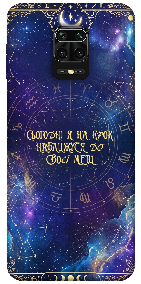Чохол До мети для Xiaomi Redmi Note 9 Pro