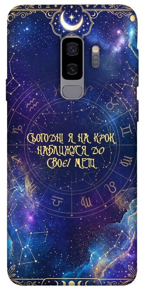 Чохол До мети для Galaxy S9+