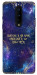 Чехол До мети для OnePlus 8