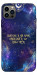 Чехол До мети для iPhone 12 Pro