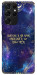 Чехол До мети для Galaxy S21 Ultra