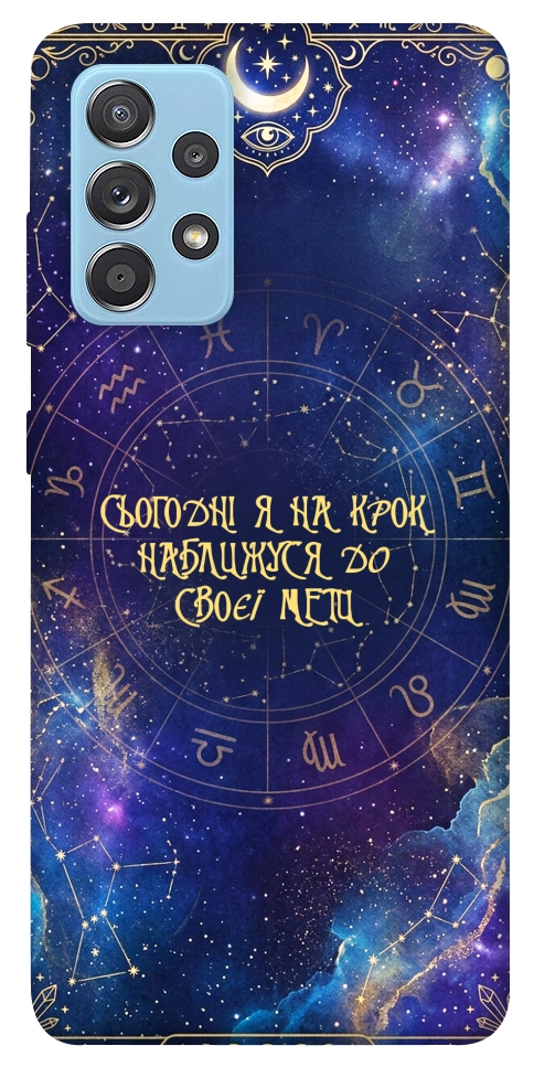 Чехол До мети для Galaxy A52